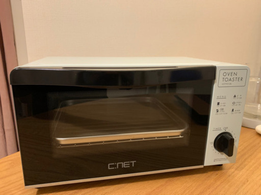 新品 1000円 オーブントースター