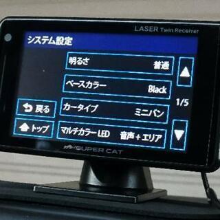 ユピテル LS300 レーダー探知機 レーザー式オービス対応 G...