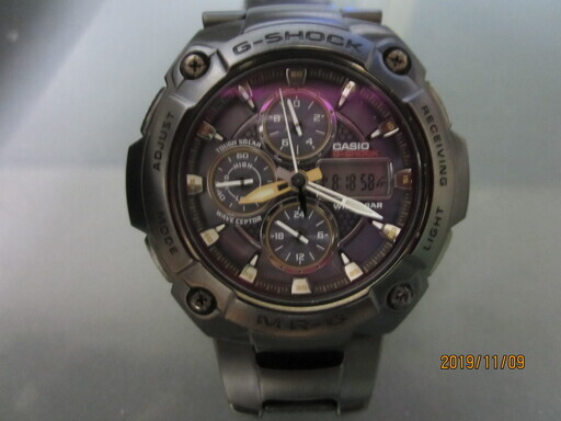 G-SHOCK MRG-7100BJ