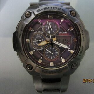 G-SHOCK MRG-7100BJ