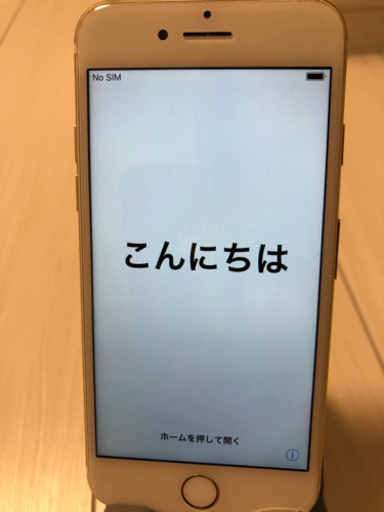 iPhone7 32GB au ゴールド　01
