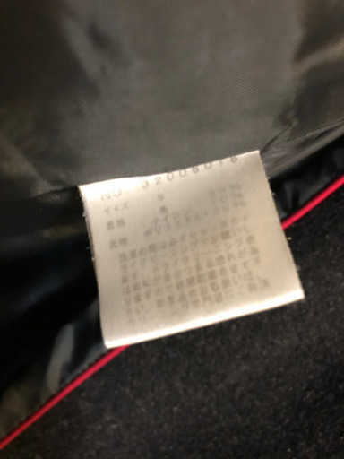 イーストボーイコート　ブラック