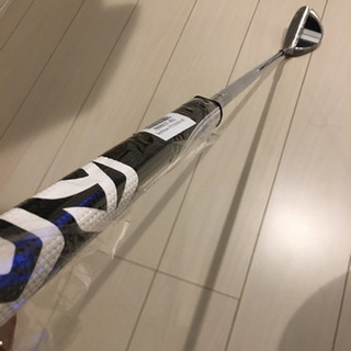 LYNXチッパーの画像