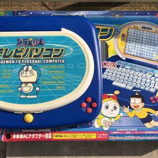 ドラえもん テレビ パソコン エポック社