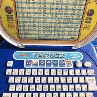 ドラえもん テレビ パソコン エポック社の画像