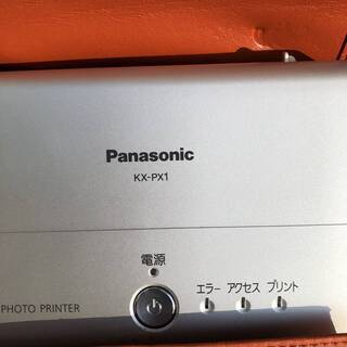 Panasonic パナソニック フォト プリンター 非売品ケース付き　 KX-PX1の画像