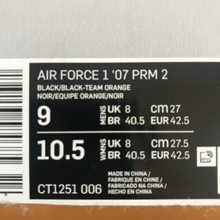新品未使用★NIKE air force1 shibuya Halloween 27㎝の画像