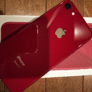 【美品】iPhone 8 64 GB product RED　赤...