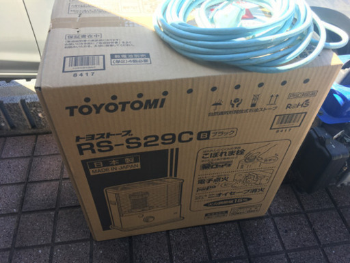 お話中 新品未使用 トヨトミ TOYOTOMI RS-S29C [石油ストーブ 木造8畳/コンクリート10畳 タンク/3.6L