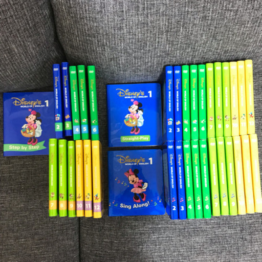 DWE ディズニーワールドファミリー シングアロング ストレートプレイ ステップバイステップ