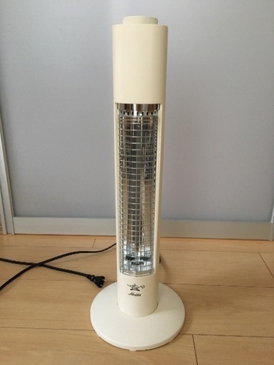 アラジン 遠赤外線 ヒーター 暖房 暖房器具 家電製品