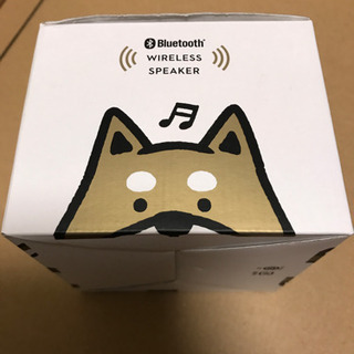 いいオトモスピーカー　Bluetooth ブルートゥースワイヤレススピーカーの画像