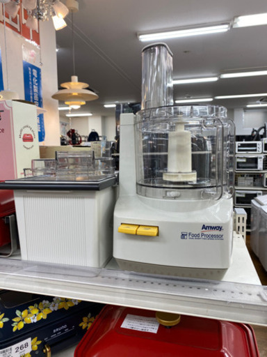 【トレファク 南浦和店】アムウェイ　フードプロセッサー