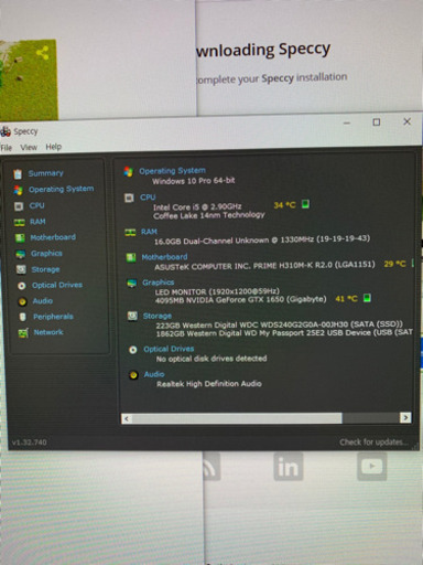 デスクトップPC、モニター、キーボード等セット
