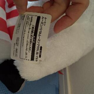 ムーミンファミリー　ぬいぐるみ　TAITOの画像