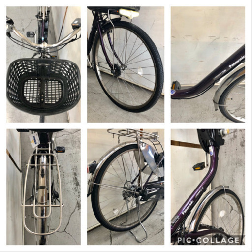 パナソニック ビビDX 26インチ 8ah エコナビ 電動自転車 電動アシスト