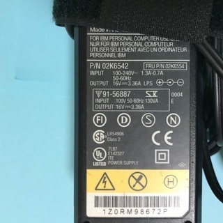 パソコン電源ケーブル2本