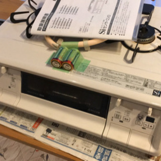 パロマガスコンロPA-360WHA-R