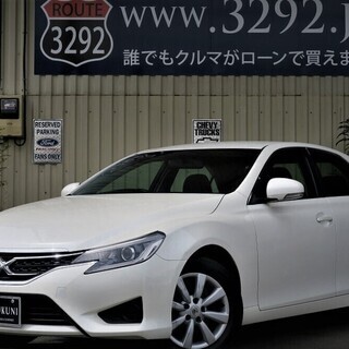 🚗だれでもローンで買えます🚙 『マークＸ ２５０Ｇ　Ｆパッケージ』自社ローンの画像