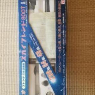 無料にてお譲りします。　天体望遠鏡　スカイフレンド800T 月の...