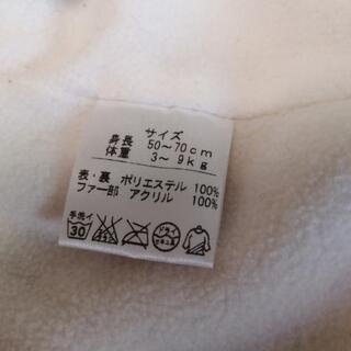 赤ちゃんの城　アウター 50~70cmの画像