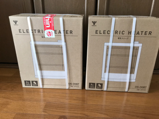 ヤマゼン電気ストーブ　［値下げ対応します】