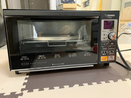 ZOJIRUSHI 18年製トースター