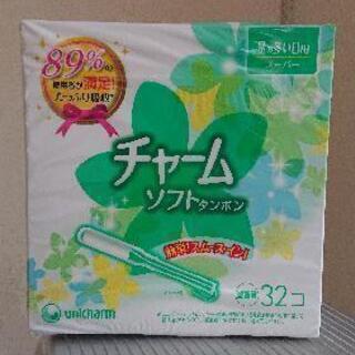 【新品未開封】タンポン