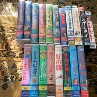 【ディズニー・ジブリ】アニメVHSビデオテープ