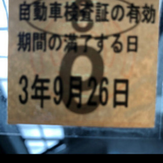 車検満タン！　5速MTワゴンR