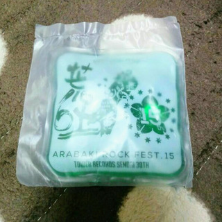 【非売品未開封品】アラバキ2015 限定エコカイロ
