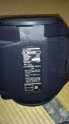 シャープ掃除機