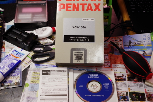 ペンタックス  イメージトランスミッター2　中古美品　新品よりも約12,000円安価