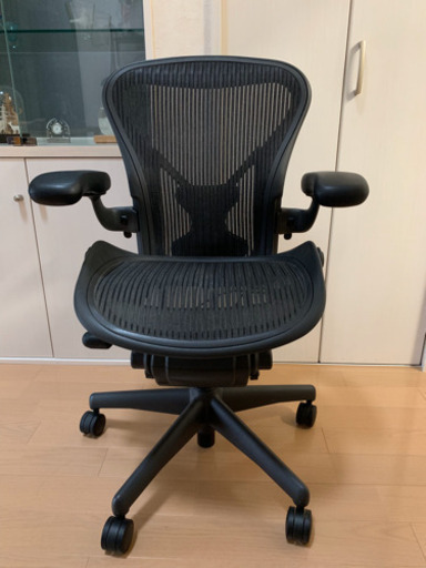 アーロンチェア◎ハーマンミラー◎美品