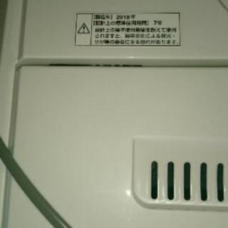 新品未使用 洗濯機の画像