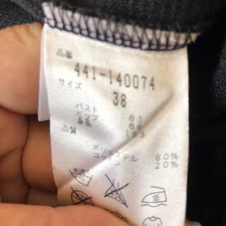 (お値下げ致します)美品   ワンピースです！の画像