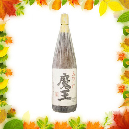 ◆【送料無料／手渡し可】魔王1.8L(一升瓶)を6本◆