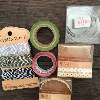 ラッピング用品☆の画像