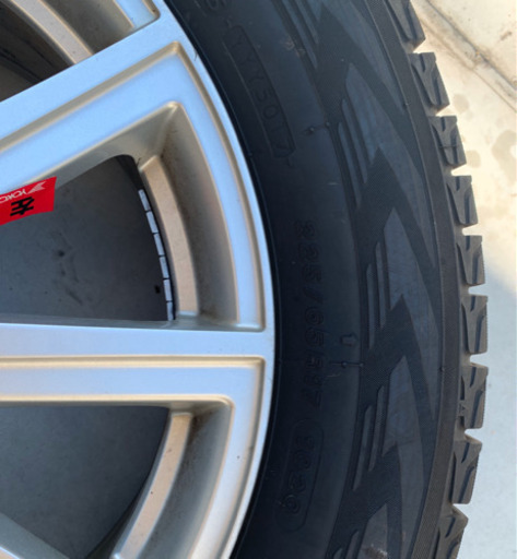 ヨコハマアイスガード　SUV G075  225/65R17 102Q