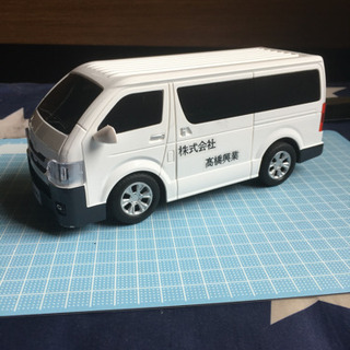 作製販売致します！
