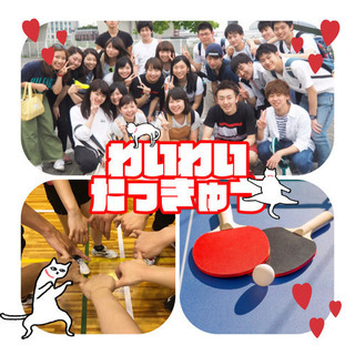 🏓卓球しましょっ✨スポーツ好きはcheck❣️