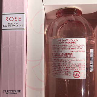 ロクシタンのギフトボックス(新品未使用)の画像