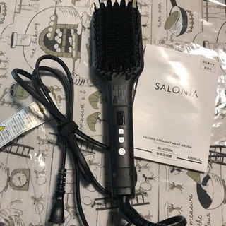 SALONIA  サロニア ストレートヒートブラシ
