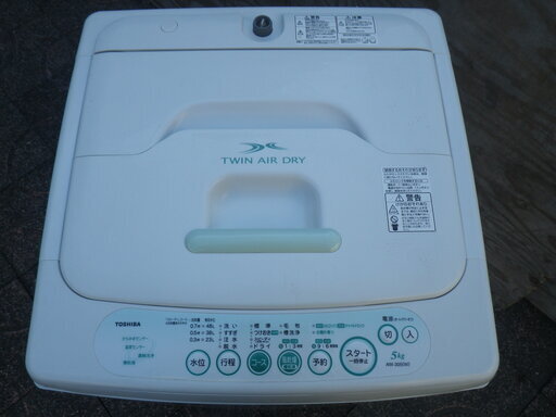 ■配達可■東芝 全自動洗濯機 5.0Kg AW-305 2010年製