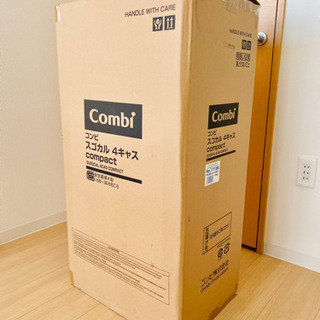 【美品】コンビ　スゴカル　4キャス　コンパクト　エッグショック