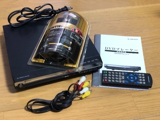 コンパクトデザインのHDMI対応DVDプレーヤー ケーブル付き