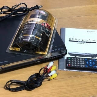 コンパクトデザインのHDMI対応DVDプレーヤー ケーブル付き