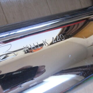 奈良より カワサキ ZZR250 SANKEI2259 純正マフラー左右の画像