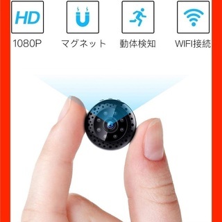 ⬛️監視カメラ⬛️防犯カメラ 小型 Wi-Fi 遠隔 高画質  ...