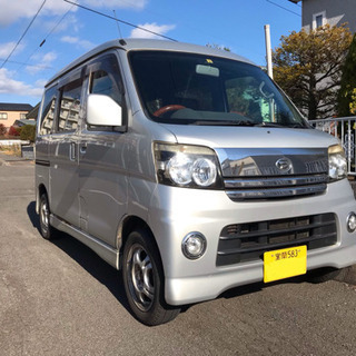 アトレーワゴン カスタムターボRS 4WD
